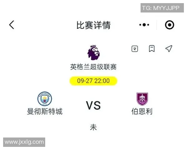 伯恩利与曼城激战成和双方表现引发热议