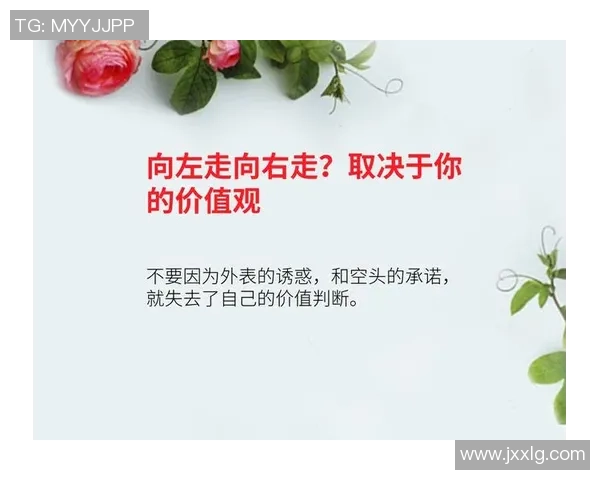 富兰克林的智慧与人生哲学如何影响现代社会的发展与变革