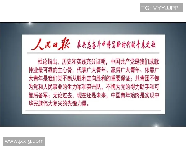 张宁：从平凡到卓越的奋斗历程与成就分享