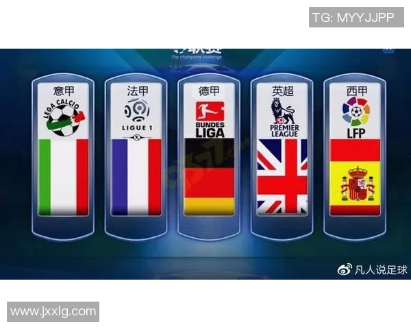 拉齐奥对阵亚特兰大赛事分析及竞猜推荐解析